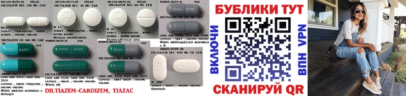 ЭКСТАЗИ диски  Шацк 