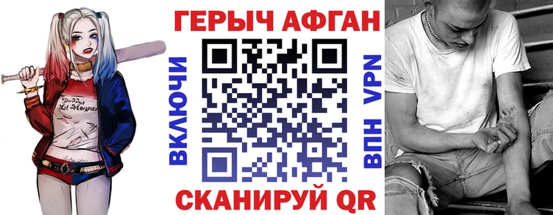 OMG маркетплейс  Шацк  Героин гречка 