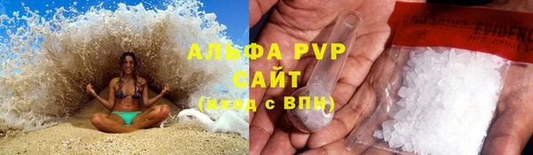 MDMA Premium VHQ Лихославль