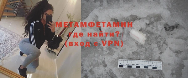 альфа пвп Липки