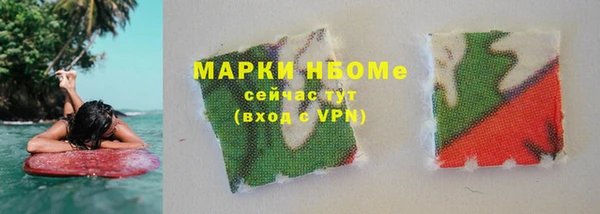 альфа пвп Липки