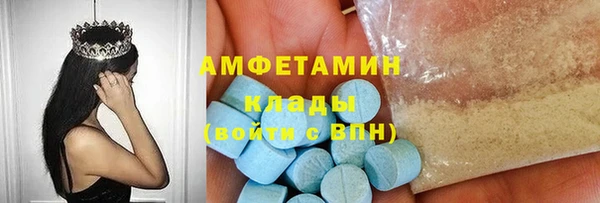 гидропоника Лиски