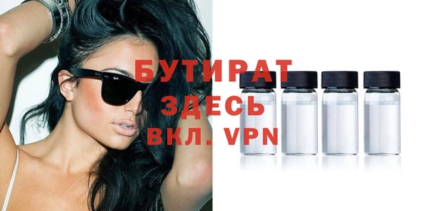 гидропоника Лиски