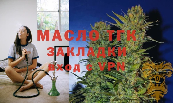 MDMA Premium VHQ Лихославль