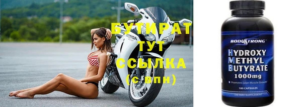 MDMA Premium VHQ Лихославль