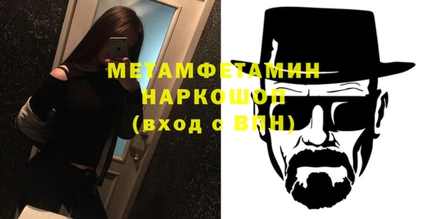 альфа пвп Липки