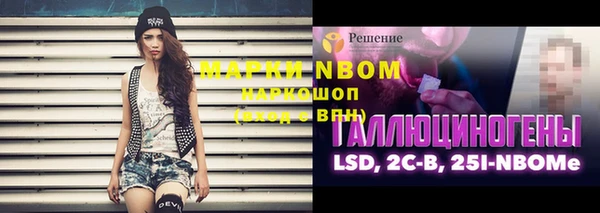 MDMA Premium VHQ Лихославль