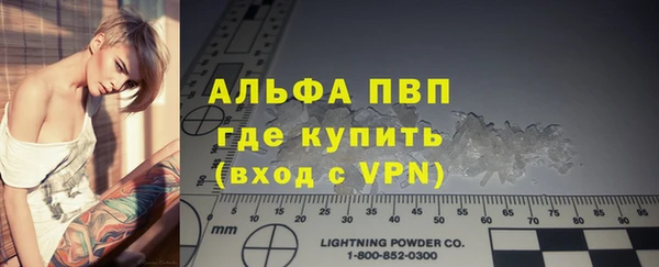 MDMA Premium VHQ Лихославль