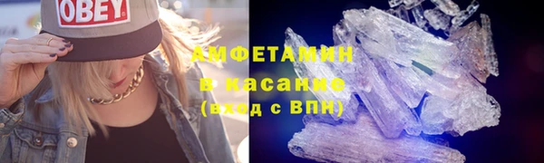 гидропоника Лиски