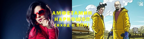 гидропоника Лиски
