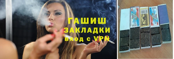 альфа пвп Липки
