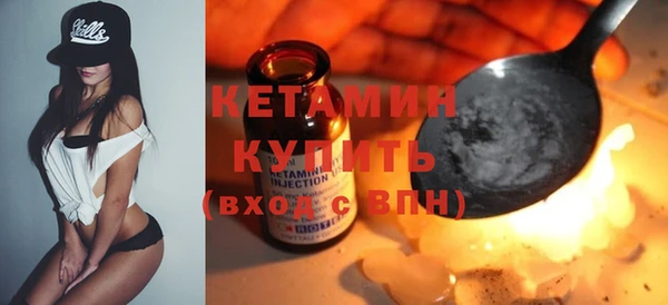 гидропоника Лиски
