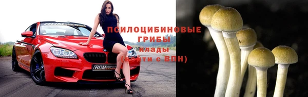 MDMA Premium VHQ Лихославль