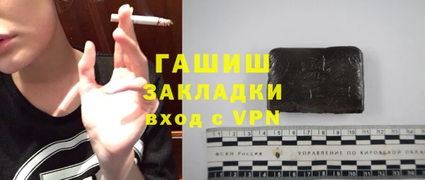 MDMA Premium VHQ Лихославль