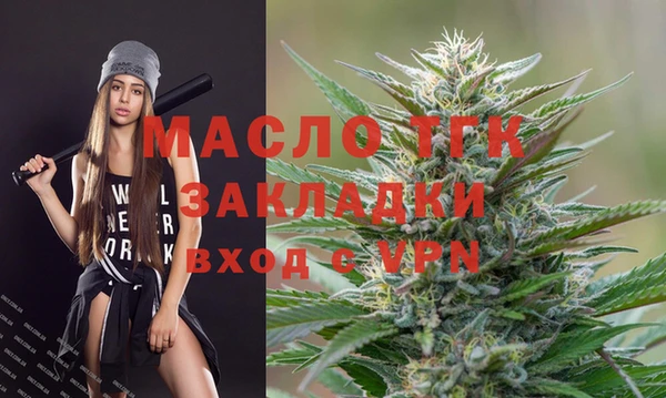 альфа пвп Липки