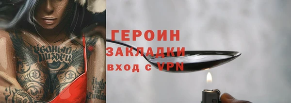 MDMA Premium VHQ Лихославль