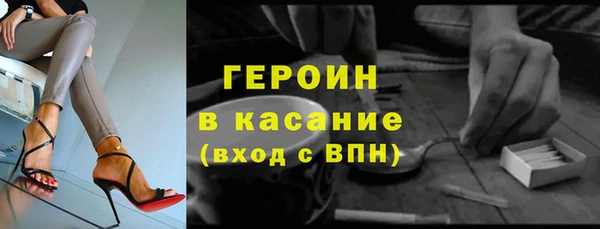 MDMA Premium VHQ Лихославль