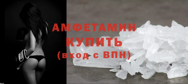 гидропоника Лиски