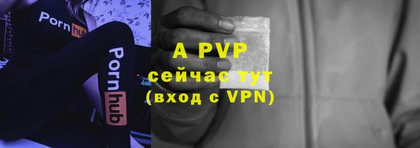 гидропоника Лиски