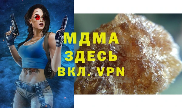 альфа пвп Липки