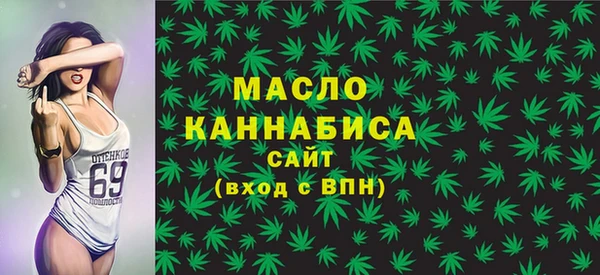 гидропоника Лиски