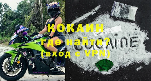 гидропоника Лиски