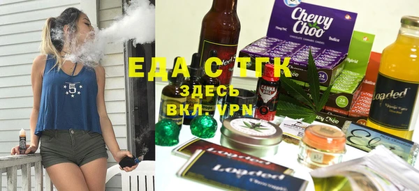 гидропоника Лиски