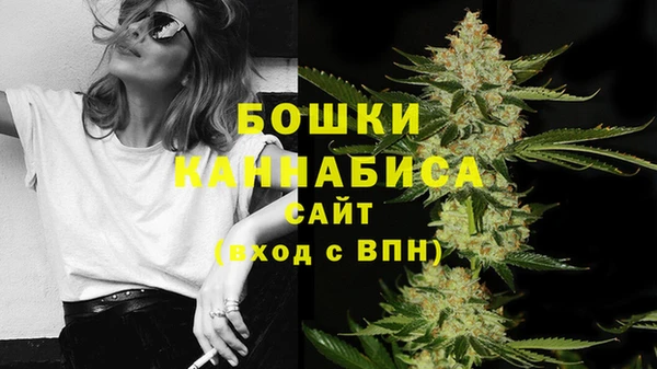 альфа пвп Липки