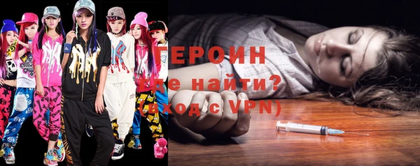 каннабис Уссурийск