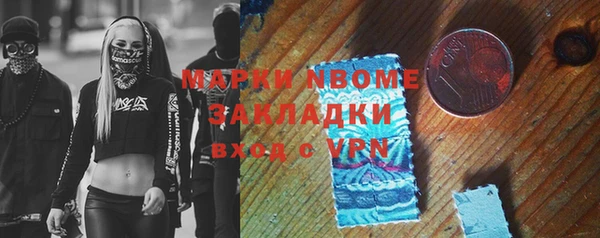 MDMA Premium VHQ Лихославль