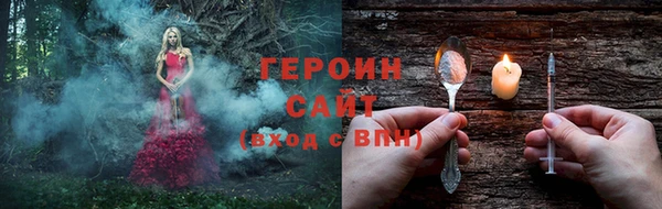 альфа пвп Липки