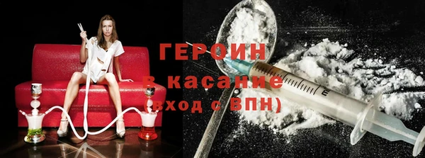 гидропоника Лиски