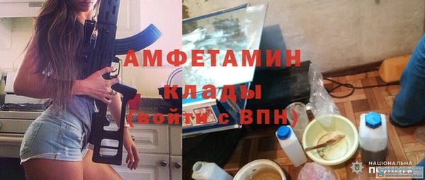 гидропоника Лиски