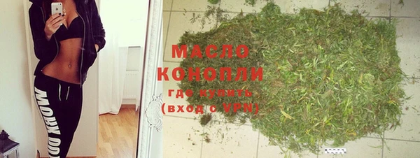 MDMA Premium VHQ Лихославль