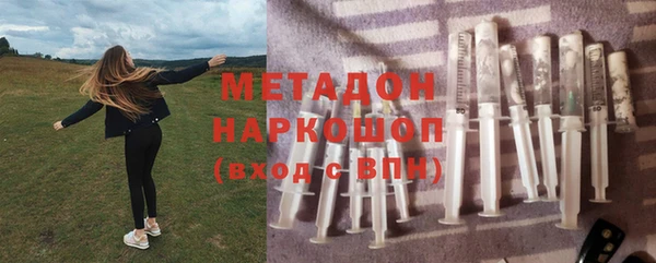 альфа пвп Липки