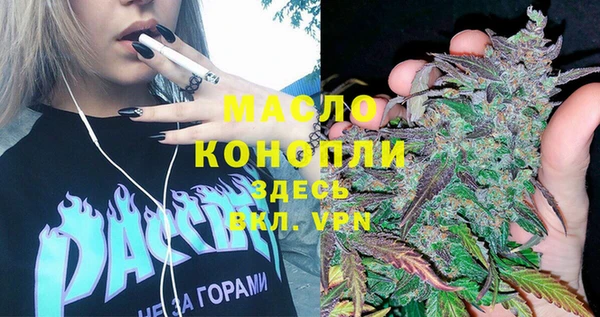 MDMA Premium VHQ Лихославль