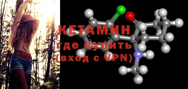 гидропоника Лиски